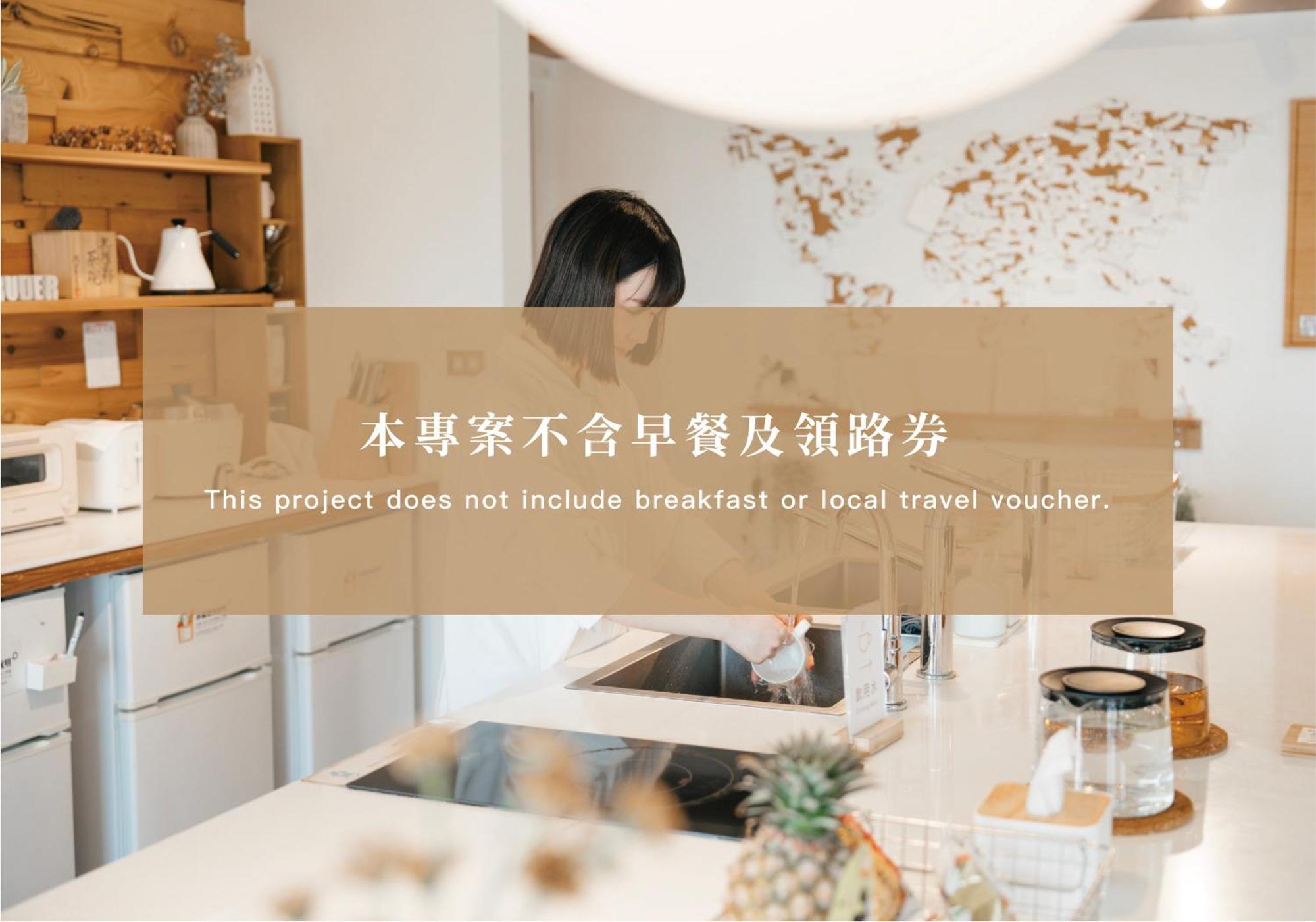 Norden Ruder Hostel Taichung Esterno foto